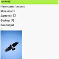Yandex browser lite-24 1 1 23.apk