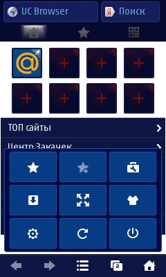 UC Browser 9. 5 Scr