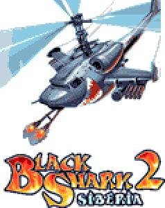 Black shark 2 siberia RU 240x400