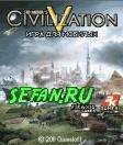 Sid Meiers Civilization V 160 sgh
