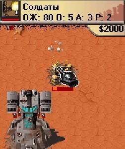 SturmtruppMars 240 nok(hack)