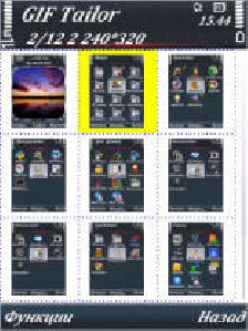Gif Tailor v2. 00ru