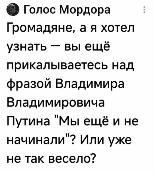 IMG 20261011 152433