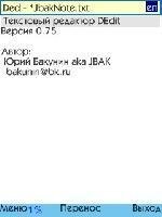 DEdit 0. 75