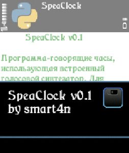 SpeaClock v01