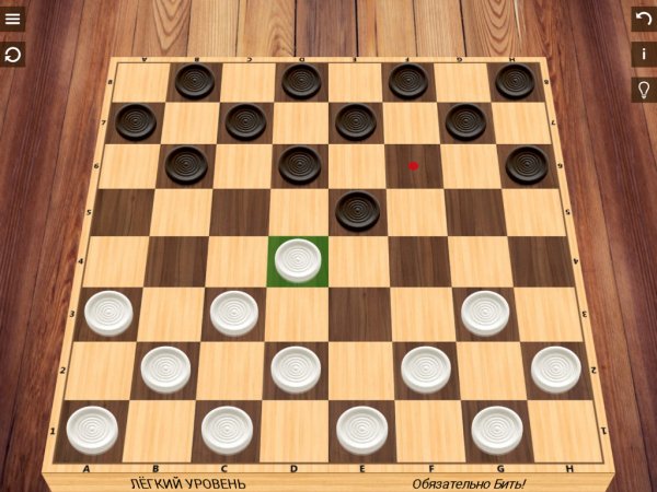 Шашки v4. 3. 7(101) Mod