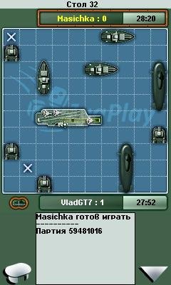 battleship v. 0. 8. 4 online