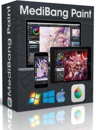 MediBang Paint Pro v26. 0 AiO RePack