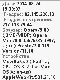 Файл #52645199