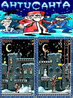 AntiSantaHack