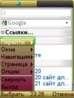 opera mini mod t8
