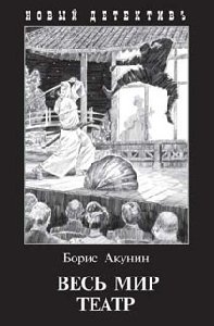Файл #4798760