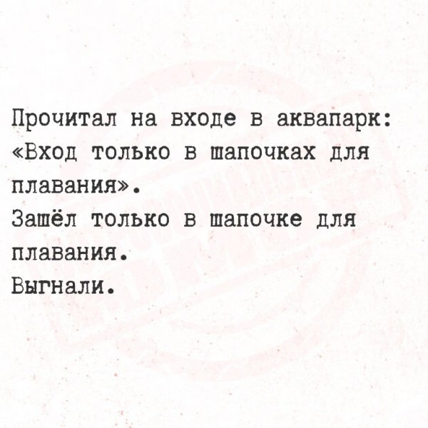 WRpuQeh3ZRI