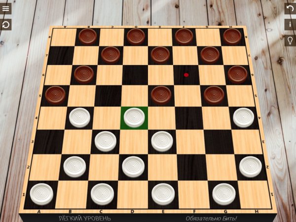 Шашки v4. 3. 3(97) Mod
