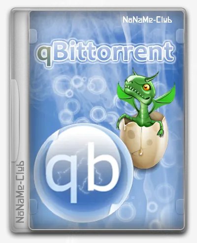 Qbittorrent 4. 6. 7 x64
