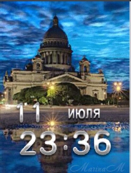 Файл #74191098