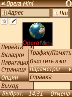 OpMod-4. 21. 26 bez Ssilok-Cursiv