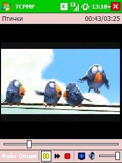 tcpmp-master-codec-pack