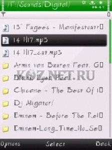 mp3tools
