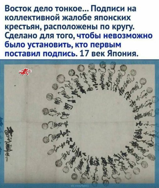 IMG 20250327 140407 968