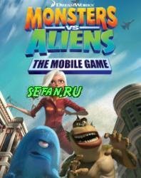 aliens vs monters 240 nok