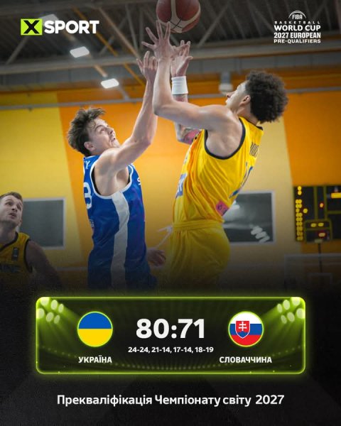 FB IMG 1754756345948