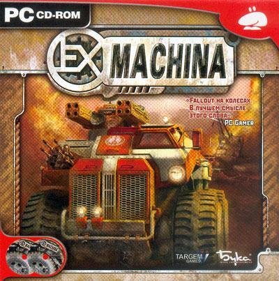 Ex Machina - Apocalypse. part01