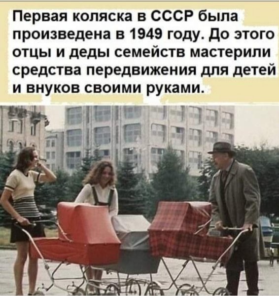 IMG 20230925 185625