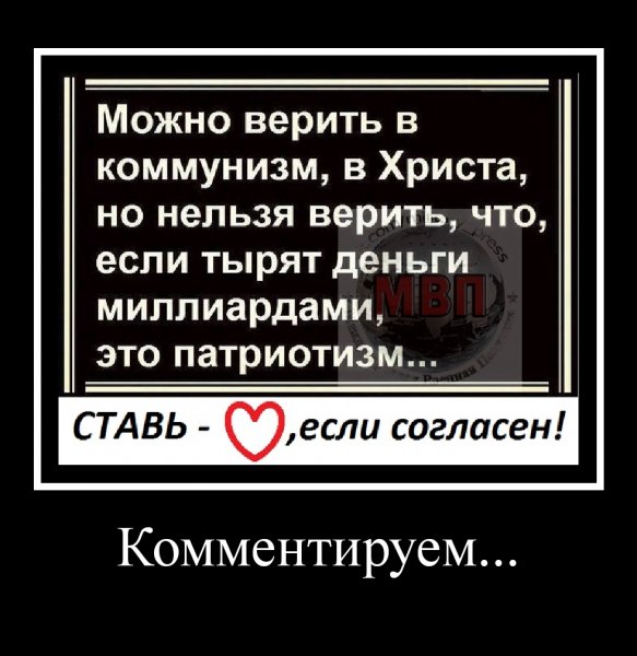 mydem 147