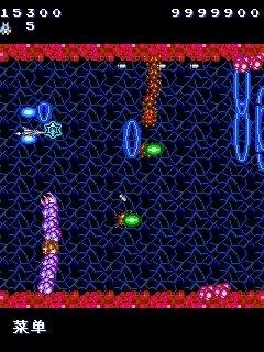 LIFEFORCE RUS 240x320