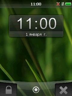 Infinity 0. 2. 8
