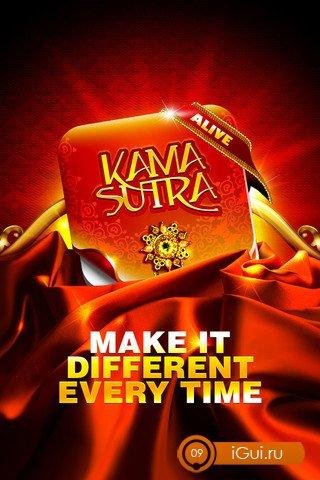 Kamasutra Alive 4. 0