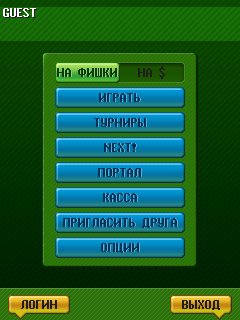 MobilePokerClub
