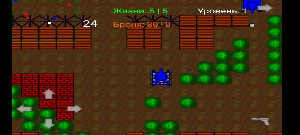 TankA ver1.6