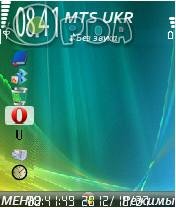 Smart Workspace v2. 0. 0(3250)
