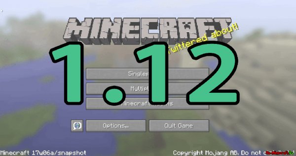 Minecraft 1. 12 PC RePack