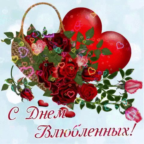 Файл #95829456
