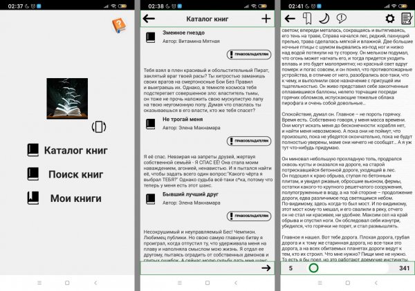Com. bcase-1. 0. 5