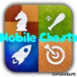 Mobile Cheats