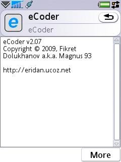 eCoder v2. 07