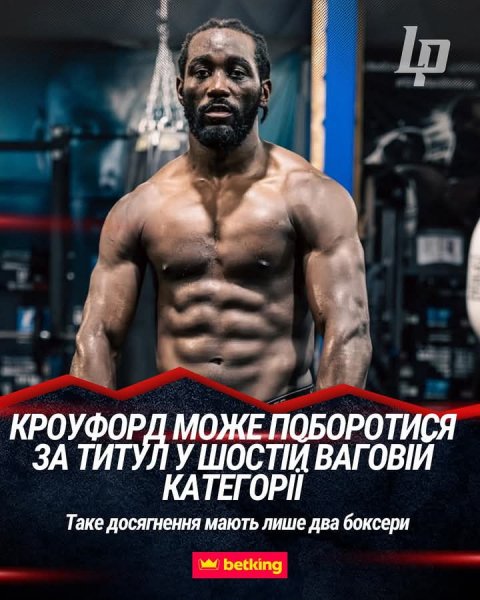 FB IMG 1762511642694