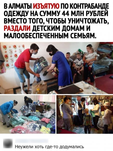 file_102300594