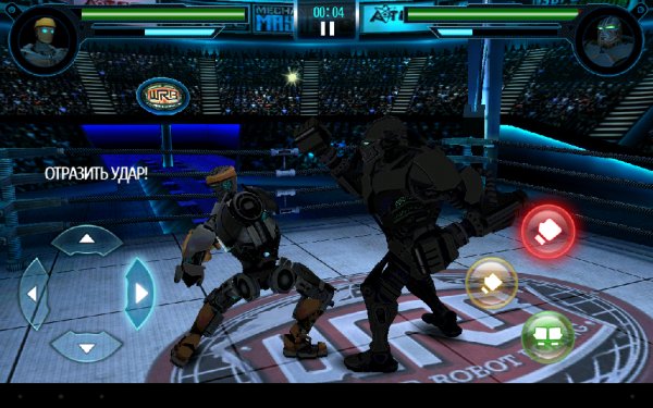 Real-Steel-World-Robot-Boxing12. 12. 244Mod