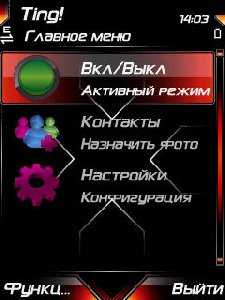 Ting v1. 00 Cracked FoXPDA