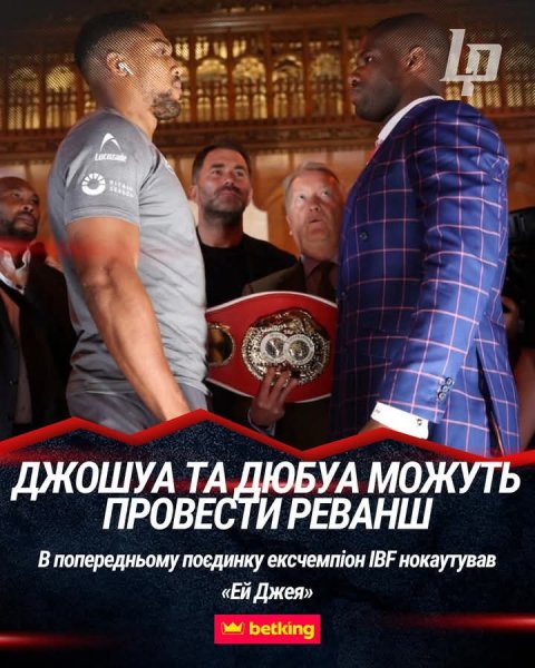 FB IMG 1762054618245