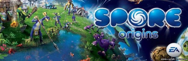 Spore. Origins