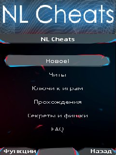 NLCheatsFullv4. 0