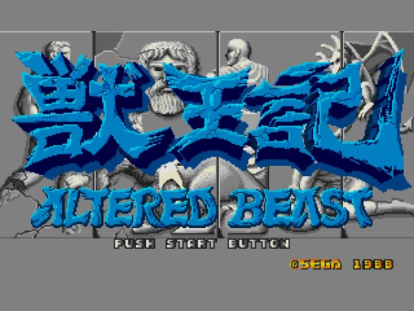 Altered Beast ReToned & Music Transpose v. 1. 18 [SMD]