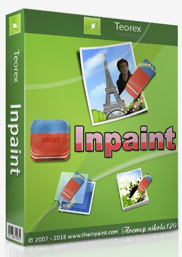 Teorex Inpaint 7. 2