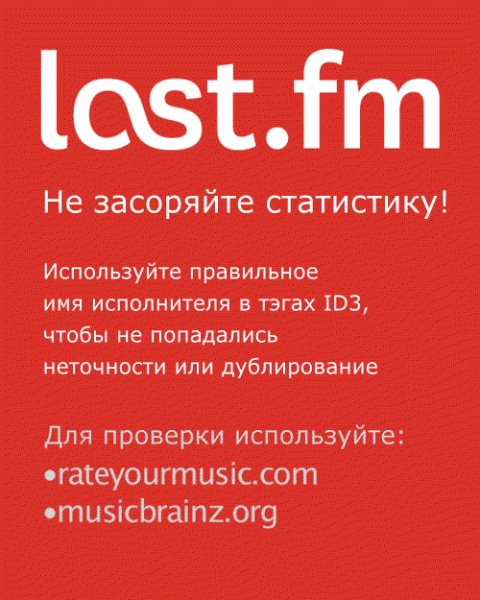 Файл #132307705